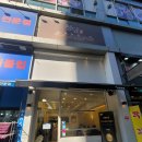 엄마손김밥 | 영통역 맛집 청담김밥 엄마손김밥, 돈가스김밥 후기