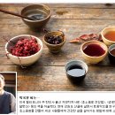 효소이야기 - 북구 시랑로61번길 8 | 효소이야기