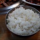 우림집 이미지