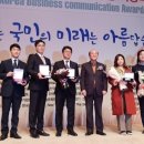 비타민하우스(주) 이미지