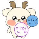 프렌즈호프치킨 네이버블로그