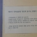 해마지