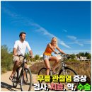 성현정보기술 이미지