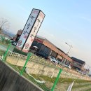 장미냉면(본점) | 전주 평화동 맛집 하늘가, 돼지갈비 잘하는 고기집 #2