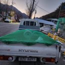 상주화북우체국 이미지