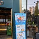 카페드피나클 본점 | 오산 카페 브런치 카페드피나클 식사 후기 (민생지원금 사용가능)