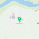 청주숙소 추천 제이드나인 펜션 방문자 후기