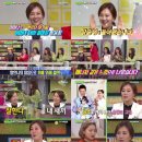 왕언니 이미지