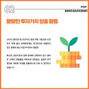 주식회사정진기업 네이버블로그