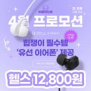 하데스클럽 사림점 이미지