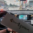 GR(가평군)-[청군로]-하-40 | 가평 조무락골 트레킹 후기