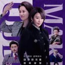 퀸 메이커 이미지