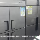 비바부동산공인중개사사무소 이미지