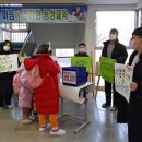 용성초등학교 이미지