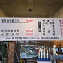 낙동강 강변하우스 이미지