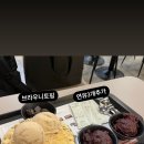 설빙 일산점 이미지