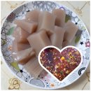 수골 농장 이미지