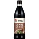 천주부 네이버블로그
