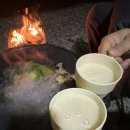 두부삼촌캠프 이미지