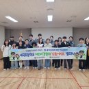 내곡초교 이미지