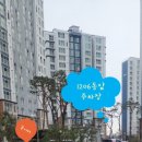 뛰는수학나는국어학원 - 화성시 효행로 1072 | 뛰는수학나는국어학원