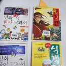 늘푸른소나무도서관 이미지