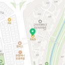 지에스25 고덕리엔 네이버블로그