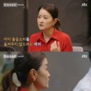 동산의료기 | 산부인과 의사 홍혜리 프로필 병원 강남 신사동 헤스티아여성의원 원장