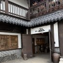 퉁이네 | 고양 찻집퉁이 후기, 대추차·유자차·모과차에 곶감단지까지 완벽했던 감성 찻집