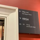 7184 | 런던 영국박물관 대영박물관 예약 입장료 관람후기