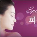 더예쁜eye 이미지