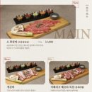 까사생갈비 이미지