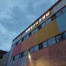 오산시 원동초스포츠센터 수영장 이미지