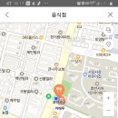 가라뫼사거리 이미지