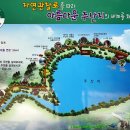 주산지 주차장 이미지