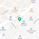 용산베스트공인중개사사무소 이미지