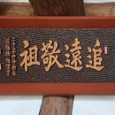 (주)계암 이미지
