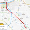 우송대한솥도시락 이미지