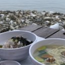 오션어클락 이미지