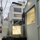 압구정로데오 LOE(로에) 도산 카 디퓨저 만들기 클래스