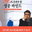 도서출판한빛