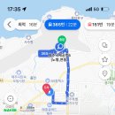 카페상희 | 상희를 위한 제주도 여행 후기 2탄