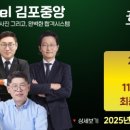 메가공인중개사사무소 이미지