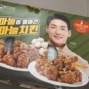 가곡로(동) 이미지