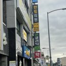 한림의원 이미지