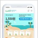 (유)경남교통 이미지