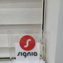 시그니아 독일보청기 강화센터 이미지