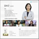 편안한방병원 이미지