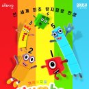 블록스스튜디오