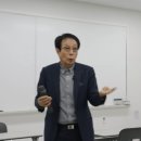 글로벌 패권 경쟁과 산업의 미래 강의를 듣고/안성환 이미지
